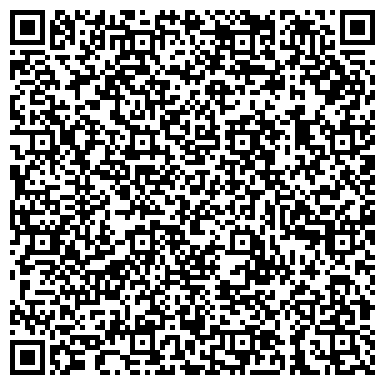 QR-код с контактной информацией организации ООО ДимТранс Челябинск
