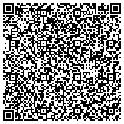 QR-код с контактной информацией организации УЗРС, торговая компания, ООО Уральский завод рельсовых скреплений