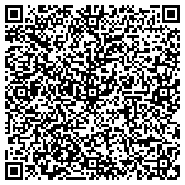 QR-код с контактной информацией организации Катюша Тур
