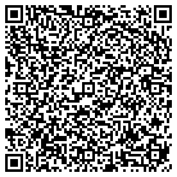 QR-код с контактной информацией организации Lilu