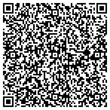 QR-код с контактной информацией организации Тагилтурист