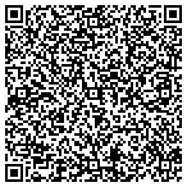 QR-код с контактной информацией организации Росс-Тур, туристическое агентство, ООО Рос-НТ