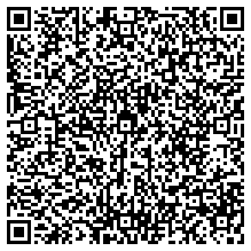 QR-код с контактной информацией организации ООО Сан Хаус