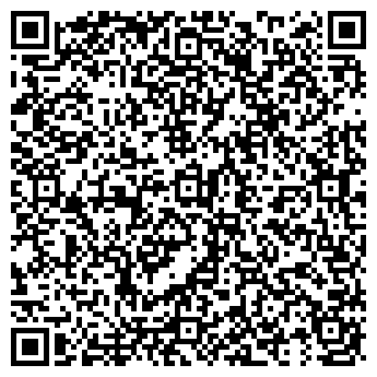 QR-код с контактной информацией организации Lilu