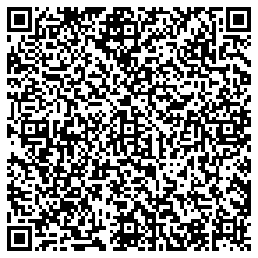 QR-код с контактной информацией организации Уфа-Арена