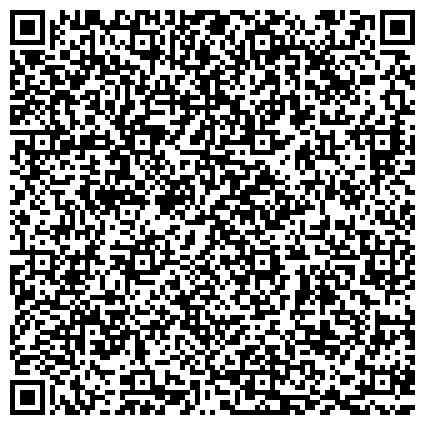 QR-код с контактной информацией организации КИММ, ООО, компания по продаже искусственного камня, официальный дистрибьютор в г. Новосибирске, Офис