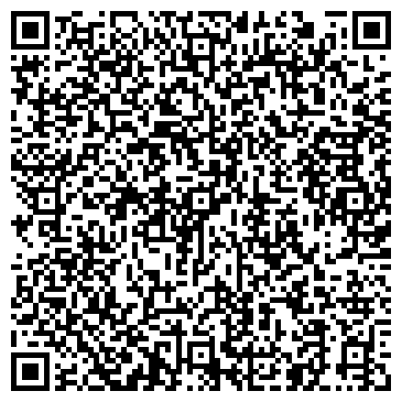 QR-код с контактной информацией организации Амур-Зея