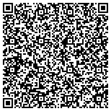 QR-код с контактной информацией организации Установочный центр «АвтоВольт »