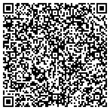 QR-код с контактной информацией организации ООО Камские автомобили