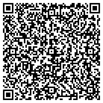 QR-код с контактной информацией организации Сибирь, магазин продовольственных товаров