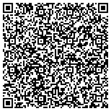 QR-код с контактной информацией организации ООО Самара-Спецодежда