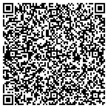 QR-код с контактной информацией организации Продуктовый магазин, ИП Сафина Р.Р.