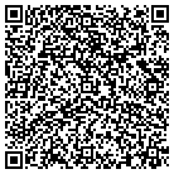 QR-код с контактной информацией организации Продуктовый магазин, ИП Алиев А.Ч.