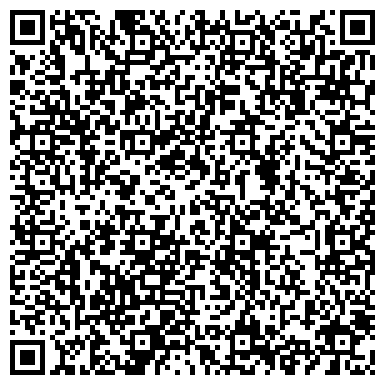 QR-код с контактной информацией организации Трал, МУП, предприятие по сносу незаконно возведенных строений