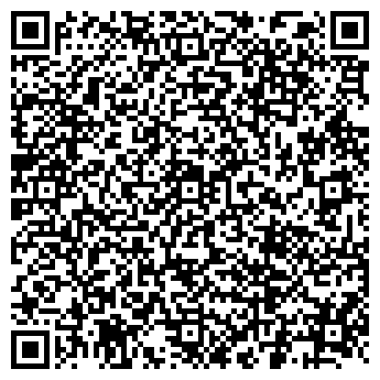 QR-код с контактной информацией организации Продуктовый магазин, ООО Форум 99
