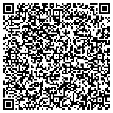 QR-код с контактной информацией организации ЗАО Ордена Ленина трест