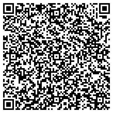 QR-код с контактной информацией организации Дана Тур