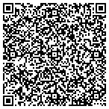 QR-код с контактной информацией организации От Винта