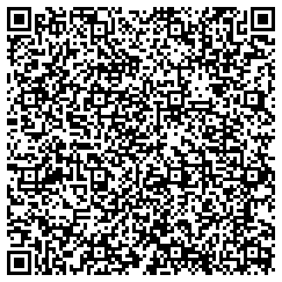 QR-код с контактной информацией организации Scher-Khan Service Тюмень