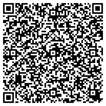 QR-код с контактной информацией организации Альвис, ООО, минимаркет