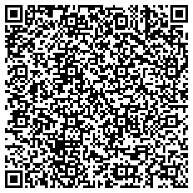 QR-код с контактной информацией организации Каприз Туризм