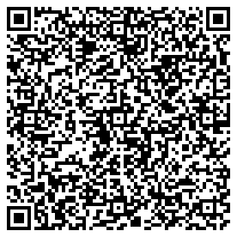 QR-код с контактной информацией организации Элегант VIP