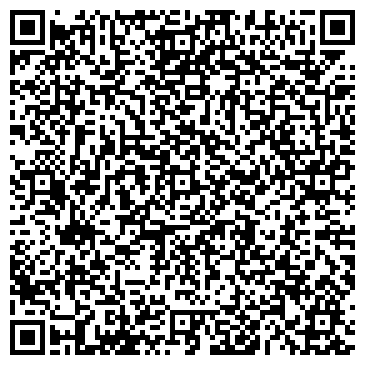 QR-код с контактной информацией организации ОАО Уфимский конный завод №119