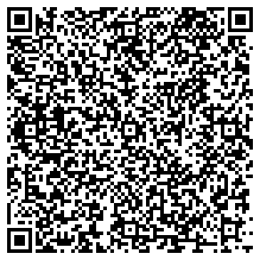 QR-код с контактной информацией организации Мастер Быта