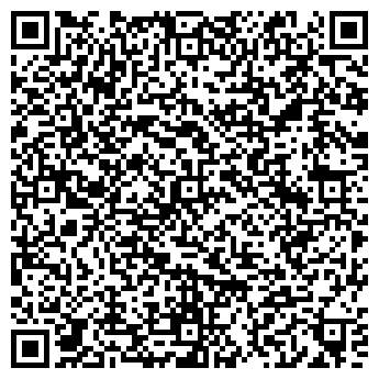 QR-код с контактной информацией организации У Руслана, продовольственный магазин