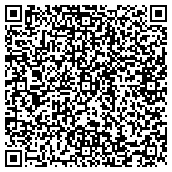 QR-код с контактной информацией организации Продуктовая лавка, магазин, ИП Хамитова Г.Р.