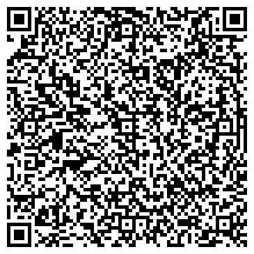 QR-код с контактной информацией организации Горизонт