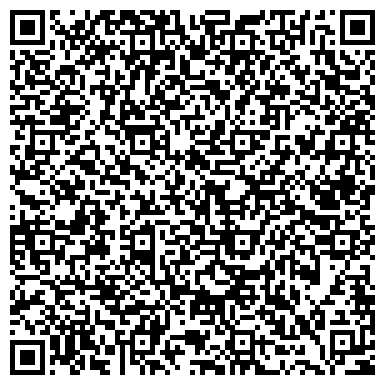 QR-код с контактной информацией организации ООО Ю-Трэвэл