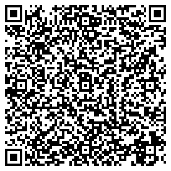 QR-код с контактной информацией организации Бирюса, продовольственный магазин