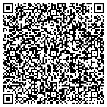QR-код с контактной информацией организации Эконом, магазин, ИП Кульмамедов Р.Р.