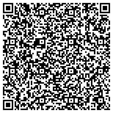 QR-код с контактной информацией организации Фонд пожарной безопасности по Амурской области