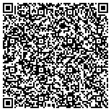 QR-код с контактной информацией организации Кровля профи