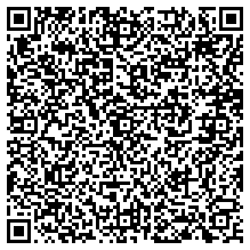 QR-код с контактной информацией организации Сапожок