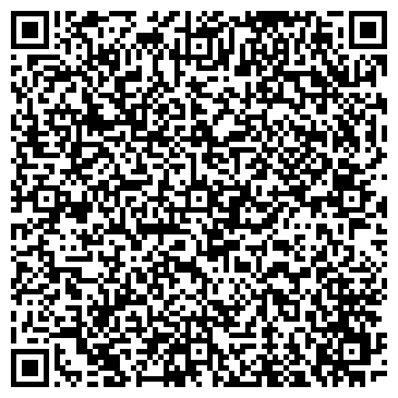 QR-код с контактной информацией организации Радуга Кровли