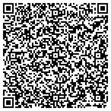 QR-код с контактной информацией организации Лейсан, ООО, продуктовый магазин