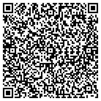 QR-код с контактной информацией организации Алмаз, магазин продуктов