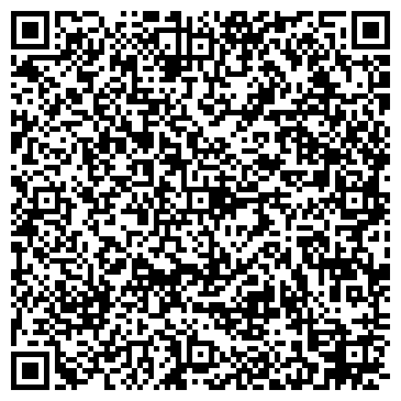 QR-код с контактной информацией организации Химчистка Диана