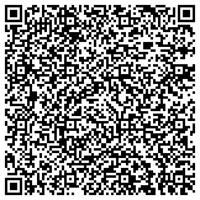 QR-код с контактной информацией организации Администрация Орджоникидзевского района городского округа г. Уфа
