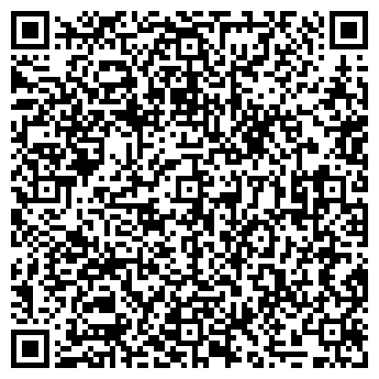 QR-код с контактной информацией организации Братья Маркины и К