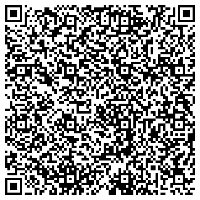 QR-код с контактной информацией организации Филиал ГКУ Республиканский центр социальной поддержки населения