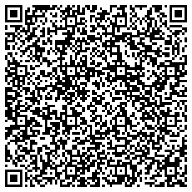 QR-код с контактной информацией организации Администрация Ленинского района городского округа г. Уфа