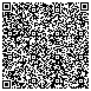 QR-код с контактной информацией организации Администрация Демского района городского округа г. Уфа