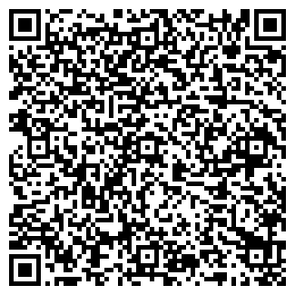 QR-код с контактной информацией организации Киоск по ремонту обуви