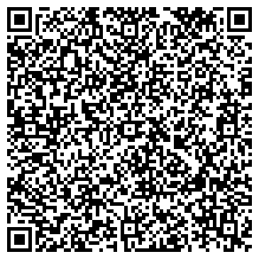 QR-код с контактной информацией организации ООО Святогор