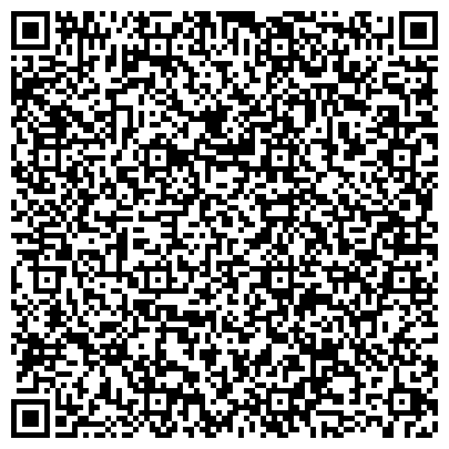 QR-код с контактной информацией организации Республиканский центр социальной поддержки населения  г. Уфы