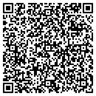 QR-код с контактной информацией организации Киоск по ремонту обуви